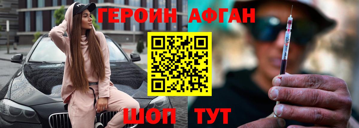 A PVP Котлас