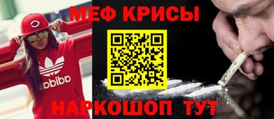 прущий лед Кулебаки