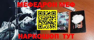 ECSTASY Лесосибирск