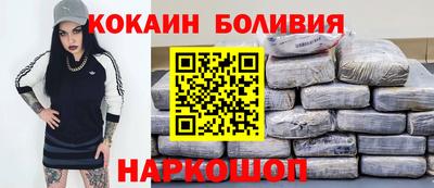 прущая мука Кунгур