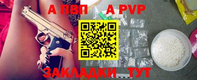 кокаин VHQ Ликино-Дулёво