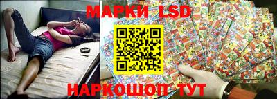 ECSTASY Лесосибирск