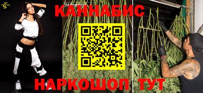 кокаин VHQ Ликино-Дулёво