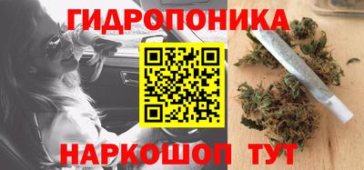 прущий лед Кумертау