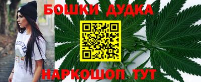 прущая мука Кунгур