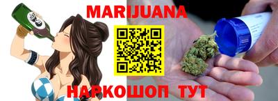 прущий лед Кулебаки