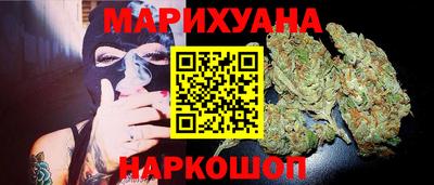 кокаин VHQ Ликино-Дулёво