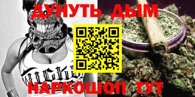 кокаин VHQ Ликино-Дулёво