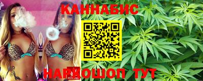 прущий лед Кулебаки