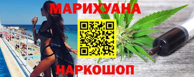 прущий лед Кулебаки