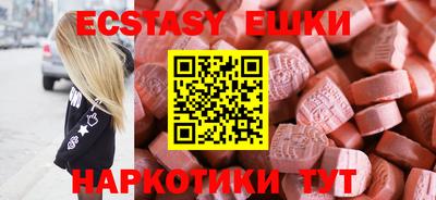 прущий лед Кумертау