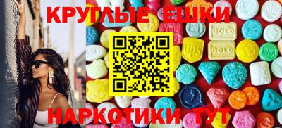 прущий лед Кумертау