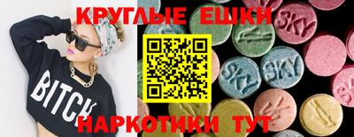 прущий лед Кумертау
