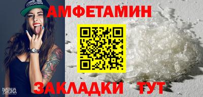 ECSTASY Лесосибирск