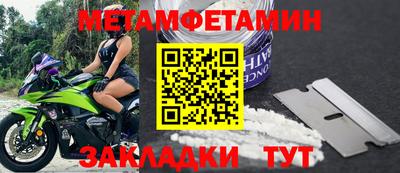 кокаин VHQ Ликино-Дулёво
