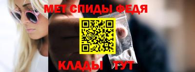 прущий лед Кулебаки