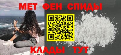 прущий лед Кумертау