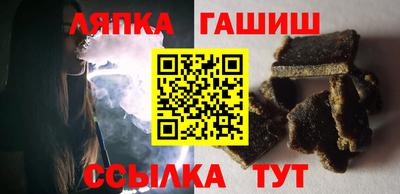 прущий лед Кумертау