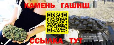 ECSTASY Лесосибирск