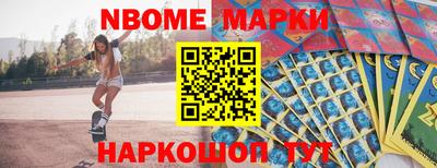 прущая мука Кунгур