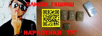 прущая мука Кунгур