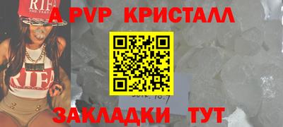 кокаин VHQ Ликино-Дулёво