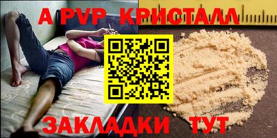 ECSTASY Лесосибирск